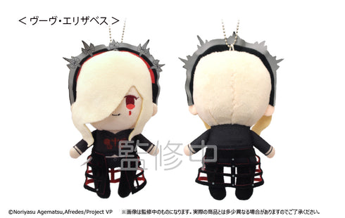 『ヴィジュアルプリズン』ぷちふわぬいぐるみ B BOX(LOS†EDEN)