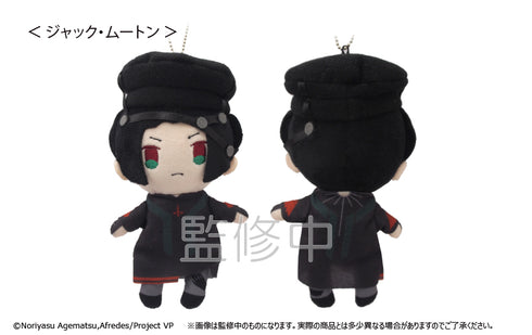 『ヴィジュアルプリズン』ぷちふわぬいぐるみ B BOX(LOS†EDEN)