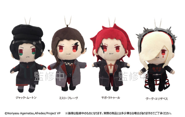 『ヴィジュアルプリズン』ぷちふわぬいぐるみ B BOX(LOS†EDEN)