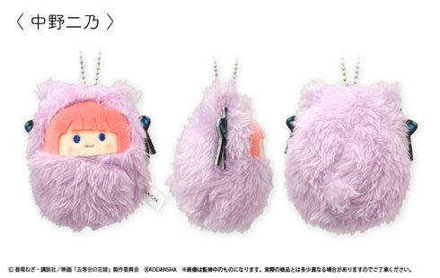 『映画 五等分の花嫁』くるみたぴぬい BOX