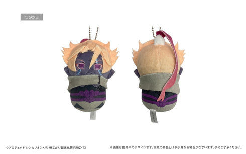 『新幹線変形ロボ シンカリオンZ』ぴょこぬい 第2弾 BOX