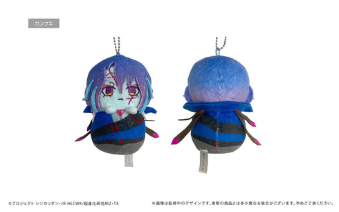 『新幹線変形ロボ シンカリオンZ』ぴょこぬい 第2弾 BOX