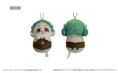 『新幹線変形ロボ シンカリオンZ』ぴょこぬい 第2弾 BOX