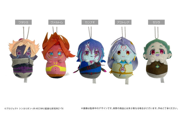 『新幹線変形ロボ シンカリオンZ』ぴょこぬい 第2弾 BOX