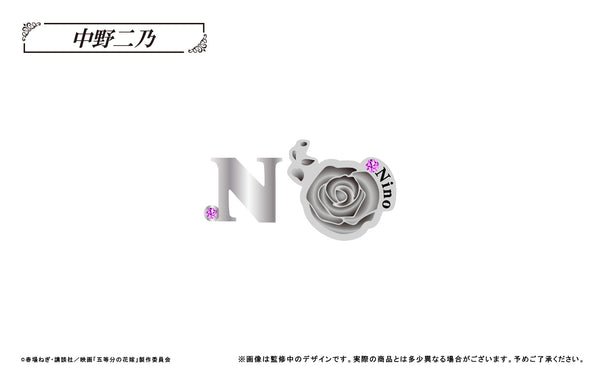 『映画 五等分の花嫁』推しピアス 中野二乃