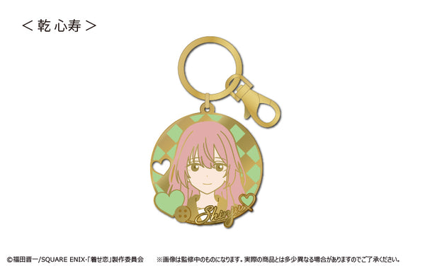 『その着せ替え人形は恋をする』ステンドグラス風キーチェーン 乾心寿