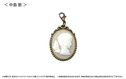 『文豪ストレイドッグス』カメオ風チャーム 中島 敦