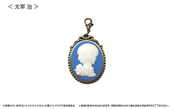『文豪ストレイドッグス』カメオ風チャーム 太宰 治