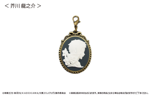 『文豪ストレイドッグス』カメオ風チャーム 芥川 龍之介