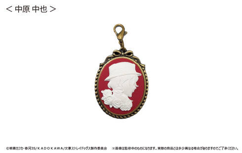 『文豪ストレイドッグス』カメオ風チャーム 中原 中也