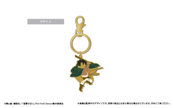 『進撃の巨人』ステンドグラス風キーチェーン リヴァイ