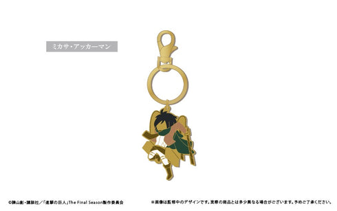 『進撃の巨人』ステンドグラス風キーチェーン ミカサ・アッカ―マン