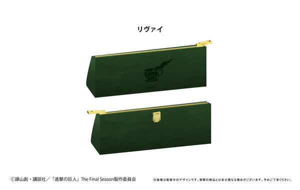 『進撃の巨人』レザーペンケース リヴァイ