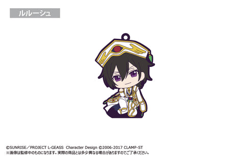 『コードギアス 反逆のルルーシュ』おすわりラバースタンド BOX