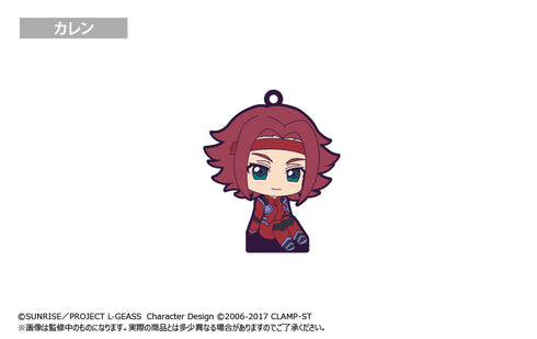 『コードギアス 反逆のルルーシュ』おすわりラバースタンド BOX
