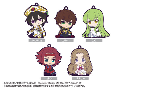 『コードギアス 反逆のルルーシュ』おすわりラバースタンド BOX