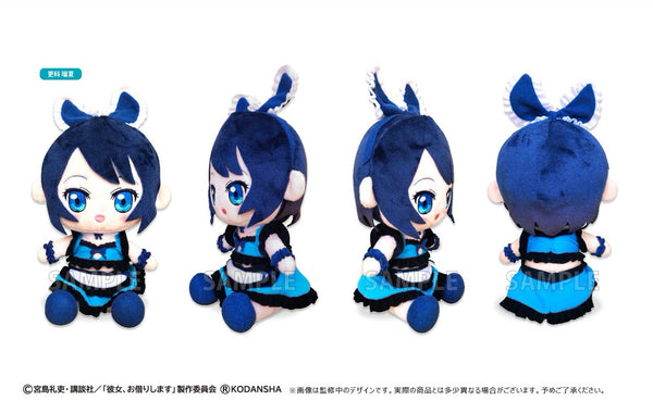 『彼女、お借りします』おすわりっこぬいぐるみ 更科瑠夏