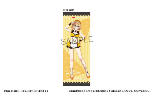 『彼女、お借りします』スポーツタオル 七海麻美