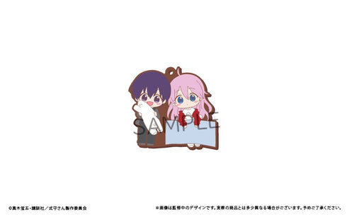 『可愛いだけじゃない式守さん』わいわいラバーストラップ BOX