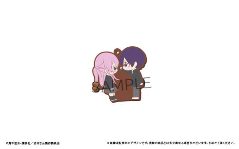 『可愛いだけじゃない式守さん』わいわいラバーストラップ BOX