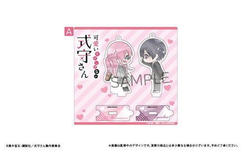 『可愛いだけじゃない式守さん』わいわいアクリルスタンドセット A