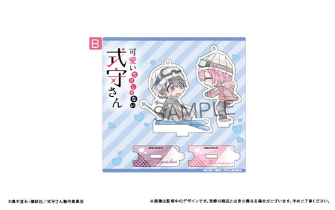『可愛いだけじゃない式守さん』わいわいアクリルスタンドセット B