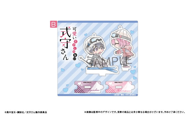 『可愛いだけじゃない式守さん』わいわいアクリルスタンドセット B