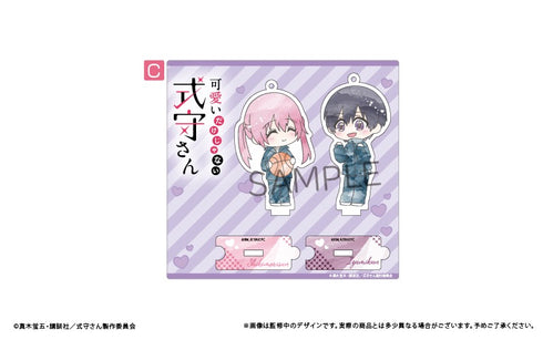 『可愛いだけじゃない式守さん』わいわいアクリルスタンドセット C