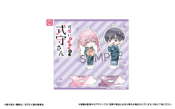 『可愛いだけじゃない式守さん』わいわいアクリルスタンドセット C