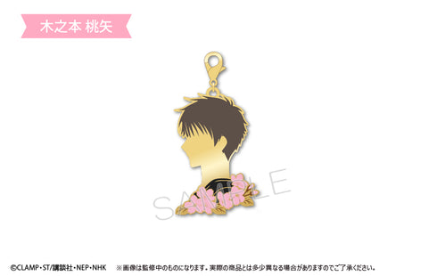 『カードキャプターさくら クリアカード編』シルエットチャーム BOX