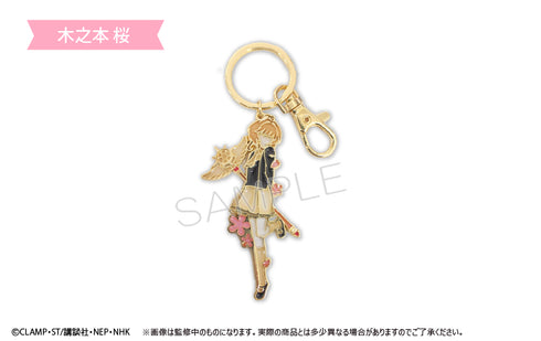 『カードキャプターさくら クリアカード編』ステンドグラス風キーチェーン 木之本桜