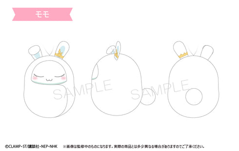 『カードキャプターさくら クリアカード編』くるみたぴぬい BOX