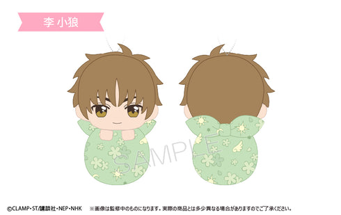 『カードキャプターさくら クリアカード編』ぴょこぬい ぴょこぬい 李小狼