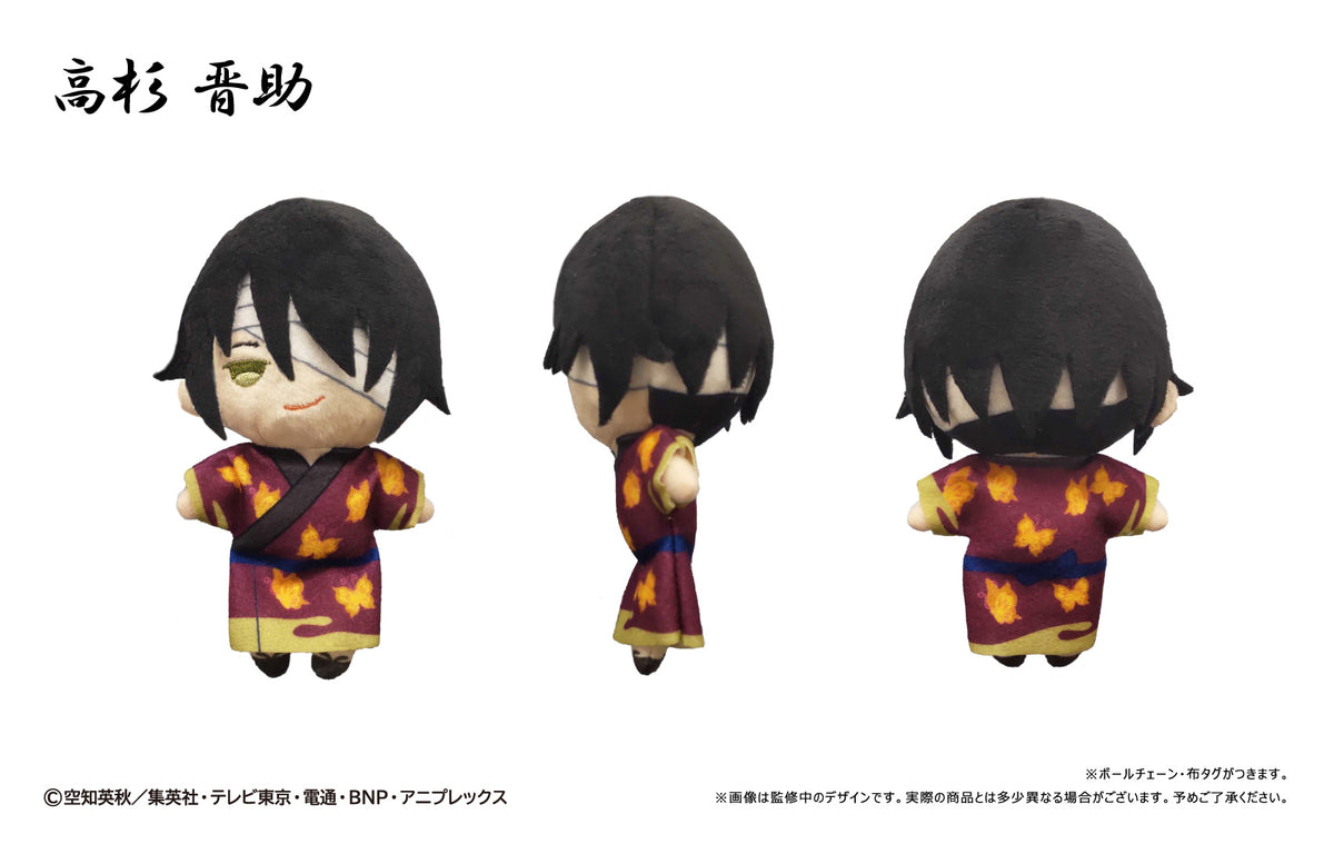 4562378255704_1200x1200.jpg?v=