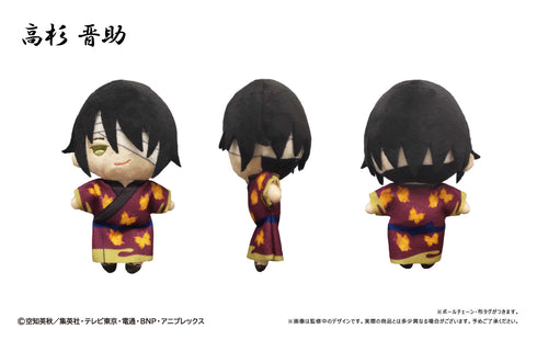 『銀魂』ぷちふわぬいぐるみ 高杉晋助