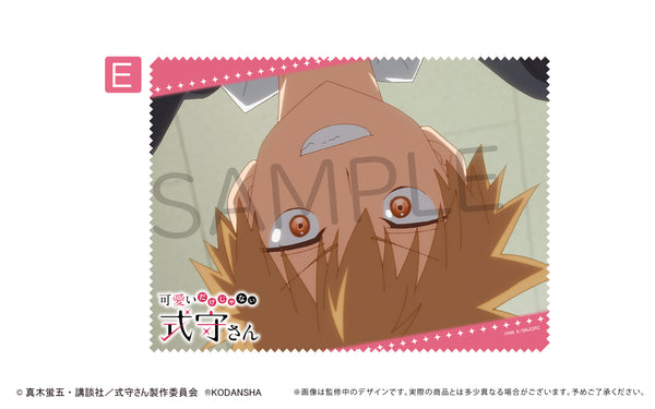 『可愛いだけじゃない式守さん』名場面マルチクロス E