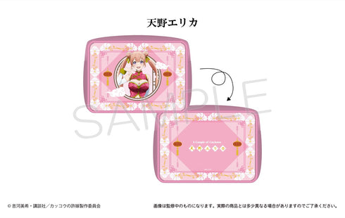 『カッコウの許嫁』スクエアポーチ 天野エリカ