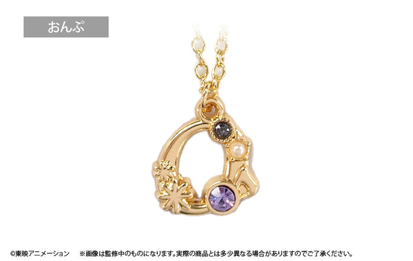 『おジャ魔女どれみ ドッカ~ン!』イニシャルネックレス おんぷ