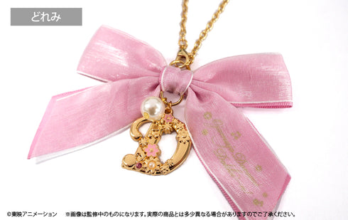 『おジャ魔女どれみ ドッカ~ン!』リボンイニシャルチャーム どれみ