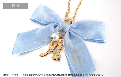 『おジャ魔女どれみ ドッカ~ン!』リボンイニシャルチャーム あいこ