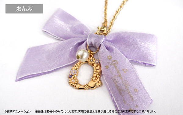 『おジャ魔女どれみ ドッカ~ン!』リボンイニシャルチャーム おんぷ