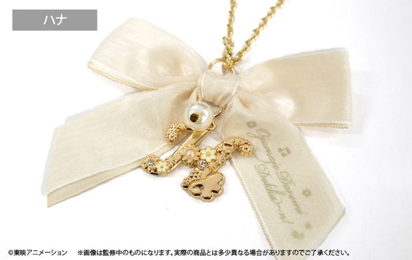 『おジャ魔女どれみ ドッカ~ン!』リボンイニシャルチャーム ハナ