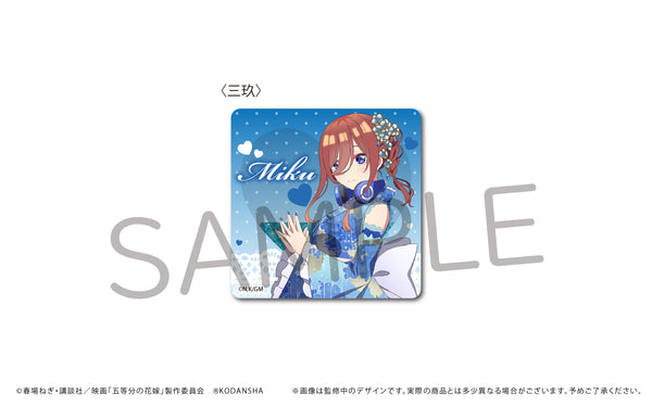 『映画 五等分の花嫁』グリッターアクリルブロック 中野三玖