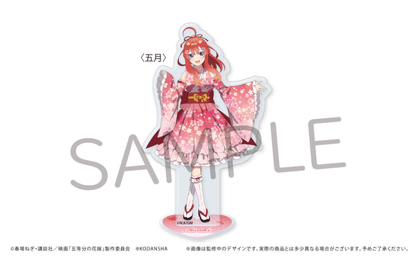 『映画 五等分の花嫁』アクリルスタンド 中野五月