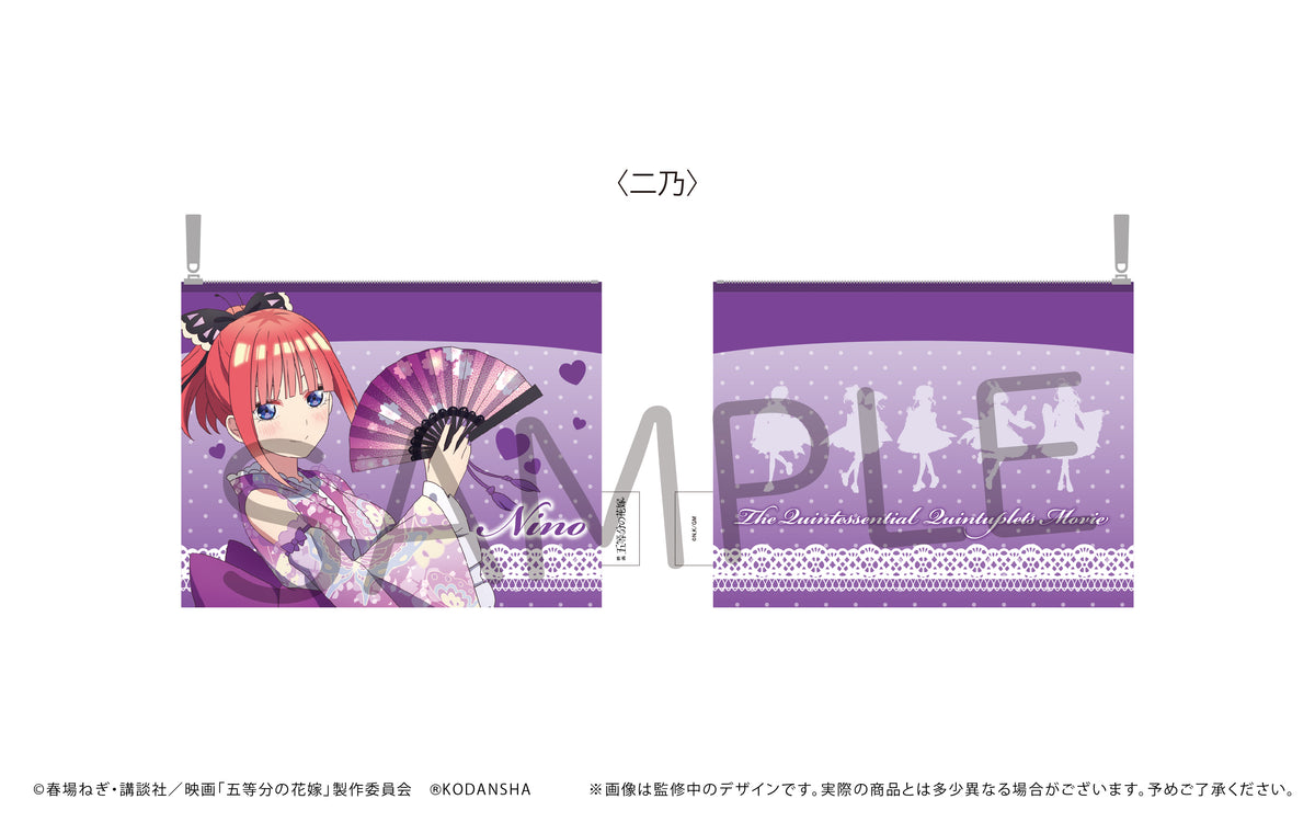映画 五等分の花嫁』フラットポーチ 中野二乃 - Anime Store.JP