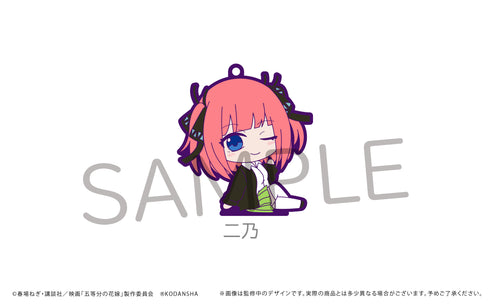 『映画 五等分の花嫁』おすわりラバースタンド BOX