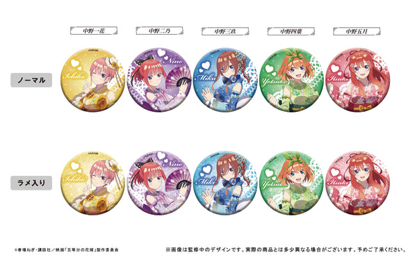 『映画 五等分の花嫁』缶バッジ BOX