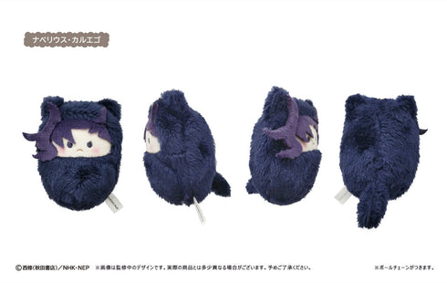 『魔入りました!入間くん』くるみたぴぬい BOX