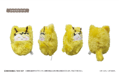 『魔入りました!入間くん』くるみたぴぬい BOX