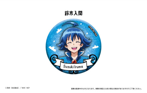 『魔入りました!入間くん』ラメ缶バッジ BOX